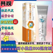 �S��ֱ�N����ș�󽡿����Ʒ��x�����l���l