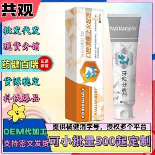 �S��ֱ�N����ș�󽡿����Ʒ��x�����l���l