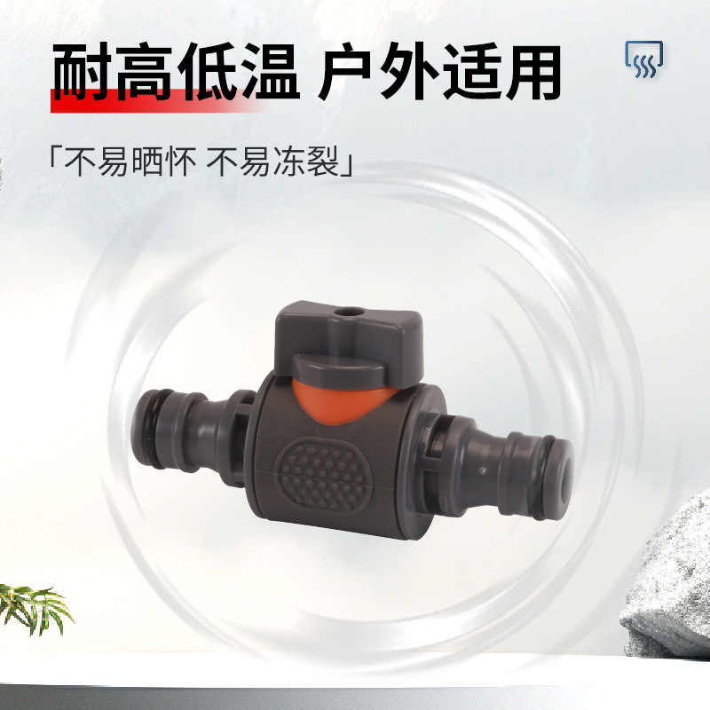 4 minutos 6 minutos pezón de inserción rápida válvula de bola de plástico tubo de lavado de automóvil pistola de agua interruptor rápido válvula divisor de agua de tres vías