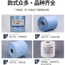 无尘纸工业用擦拭纸除尘纸大卷吸油吸水无纺布防静电实验室无尘布