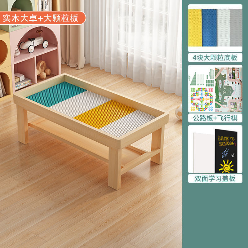 木の積み木の机の中に子供の益智多機能のおもちゃの砂盤の大きいサイズのデパートの同じ業務のテーブルを収納します。|undefined