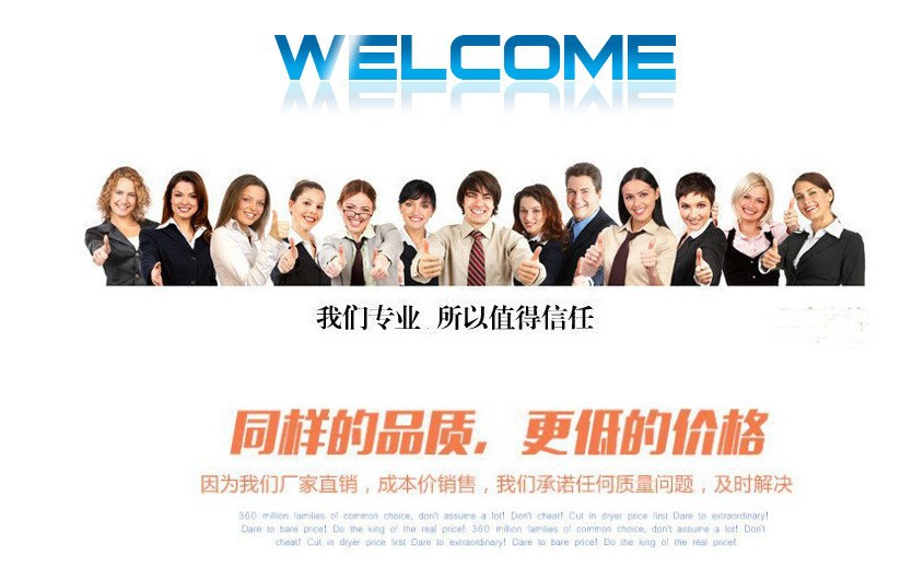 O1CN01FJ8rZx1R3h3UWFZ7M_!!2213