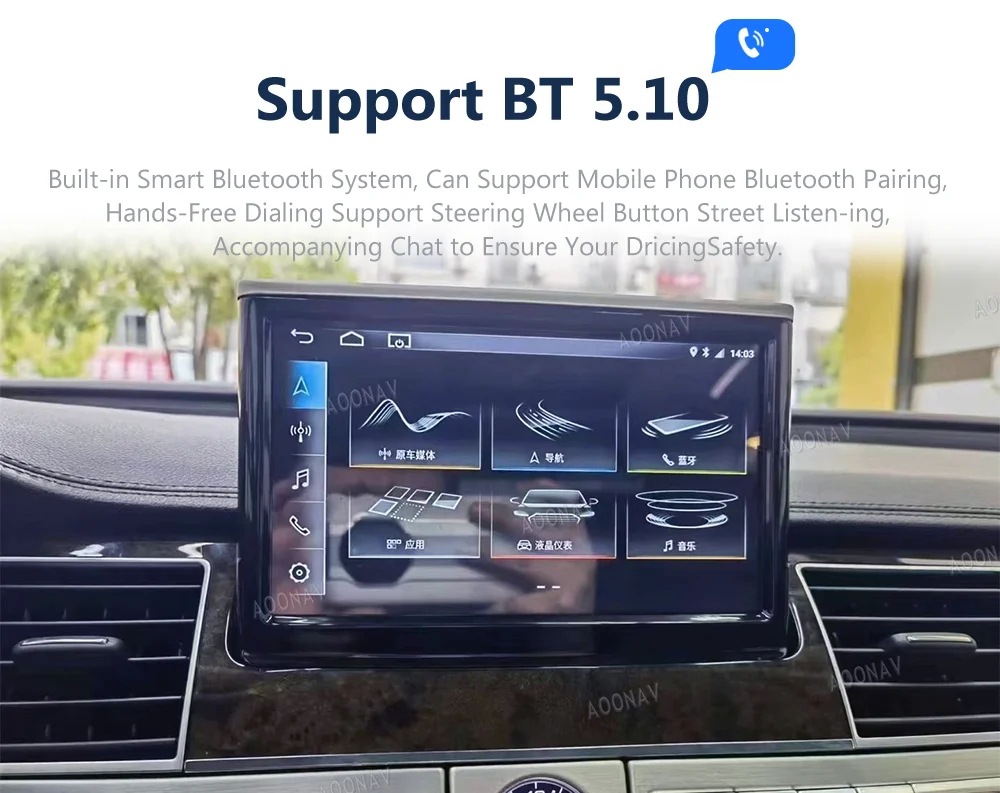 Suitable for Audi A8 A8L D4 Android High-Definition Large-Screen Modified Dvd Central Control Navigation Player All-In-One Machine