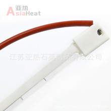 PET�Î������ּӟ�� ��׷����u�؟� 1200W ʯӢ�u�z�l��늟��