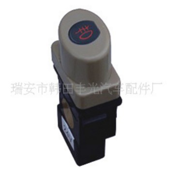 适用于-一汽红塔-后雾灯开关