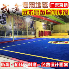 �Ӻ����g��̺�赸���w����ȭ���\�ӽ�����̺Ӗ�����ñ�ِ�ֹ���̺