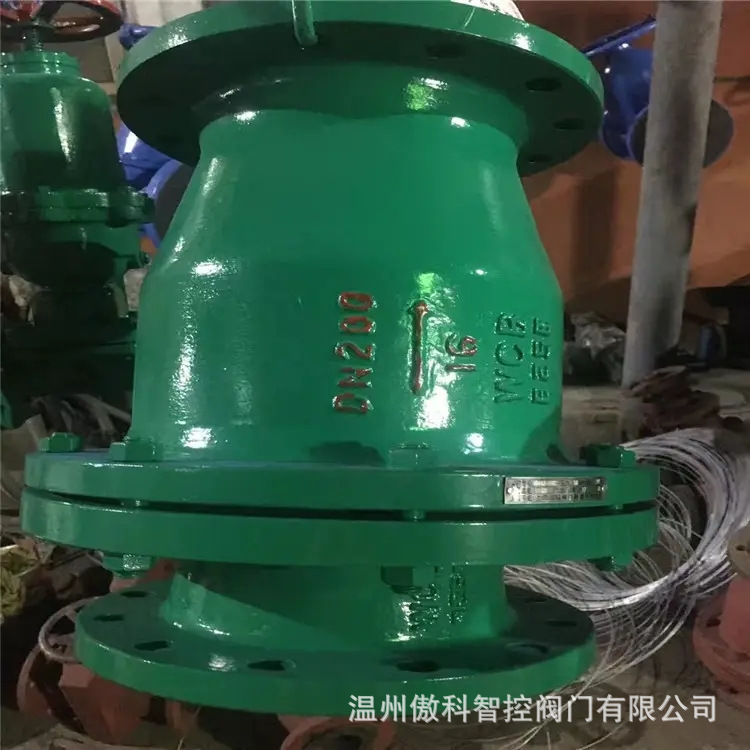 H40F46-10C  浮球式衬氟止回阀 H40F46 耐腐蚀止回阀 防腐止回阀