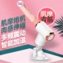 伸缩女用仿真成人震动棒