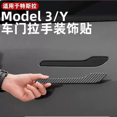 Anti-Scratch Carbon Fiber Luminous — Portal Wrist