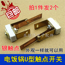 �m�������|�c�_�P�p����U���_�P�������