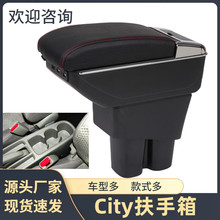 �m��춱���city���������h���ַ��䃦�����܇��Ʒ���b�����ȫ