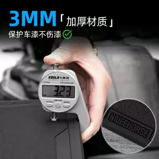 Stickers, Wear-Resistant Decals, Motorcycle engine and accessories