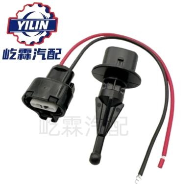 Temperature Sensor 8942412010, 89424-12010, 89424-87703, 8942917020 Is Suitable for