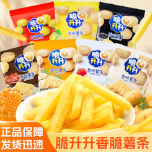 l20gSͷԭζlWtͯСʳl