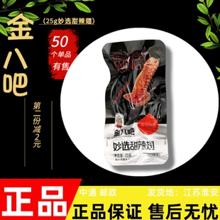 ���x��������֭�����������uζ�����W�t��ʳ���eС���b���]