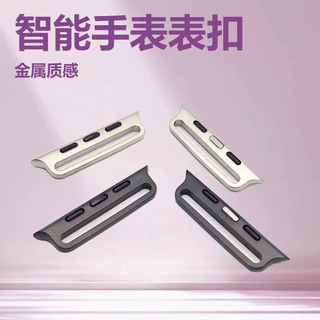 49mm中粒连接器皮带适用watch1/8苹果手表ultra表带山野尼龙