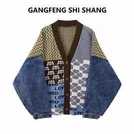 美式牛仔拼接毛衣外套女2024秋冬新款韩版宽松提花开衫潮v领