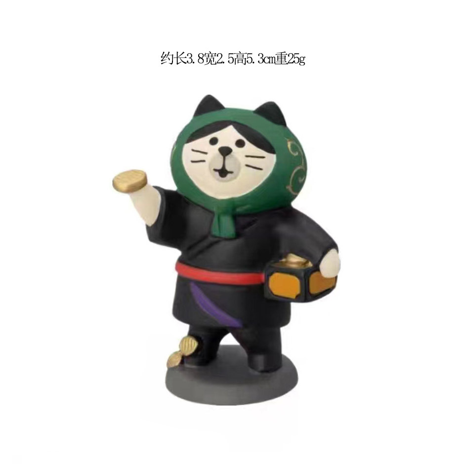 빈곤퇴치 고양이