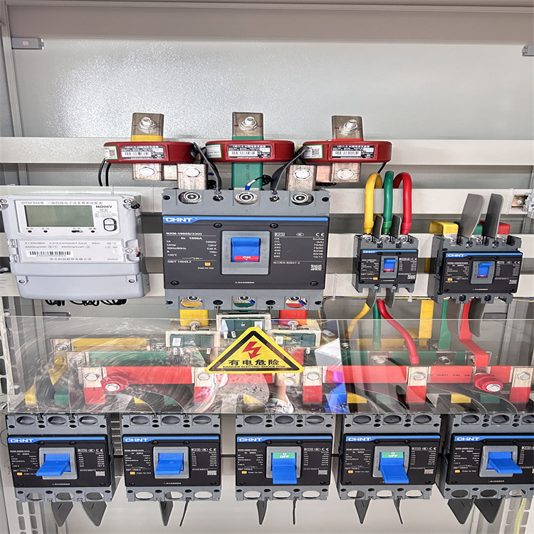 正泰昆仑塑壳断路器1000a空气开关NXM三相四线250a塑壳式塑料外壳