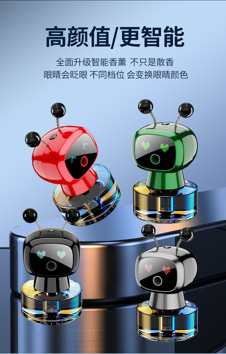 New Car Perfume Aromatherapy High-End Automatic Spray Car Perfume Car Fragrance Smart Spray Aromatherapy Machine