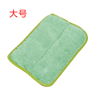 [Wet and Dry] South Korea Feather Clothes HAGOROMO Chalk Blackboard Eraser Black Green Board Drawing Board Magnetic Board Eraser Dust Suppression