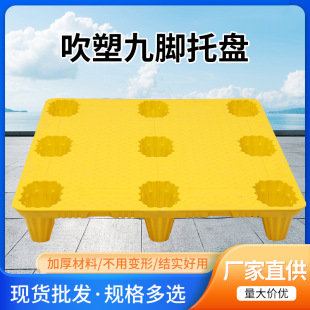 �Sɫ1��3*1��1ƽ����_���������бP1300*1100�������z�tɫ����
