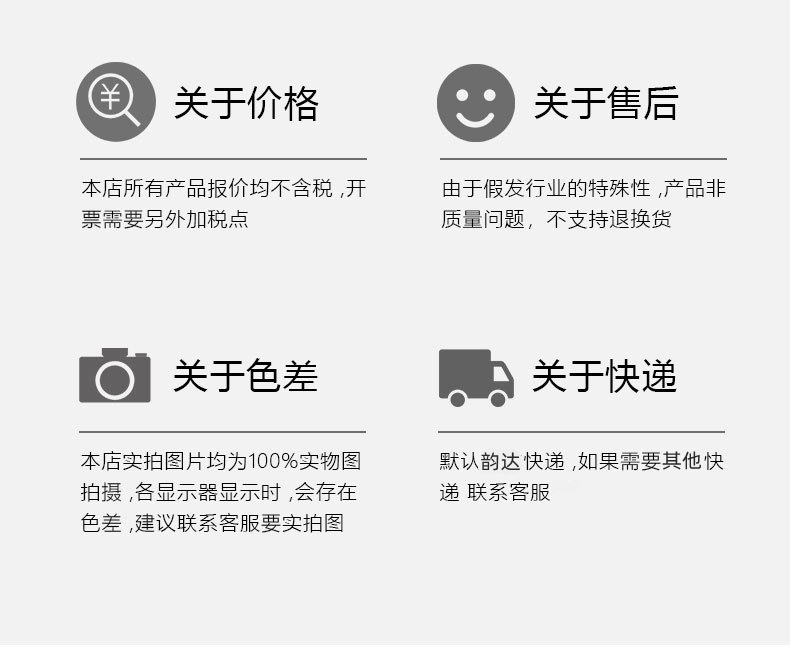 O1CN01WwiVcY1IpwFtUAPoi_!!2210