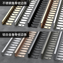 �~�ǲ��P���߅�l�b��l¶��ꖽǷ�߅�l���ٴɴuľ�ذ��տڗl