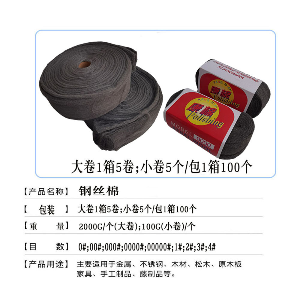 ��˿��0000#��˿�޼Ҿ�ľ���῵������ĥ��˿����ó���ȥ��