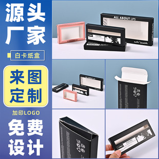 С��������logo���ư��b�вʺ�С�׺ж����YƷ���ӏS�����l