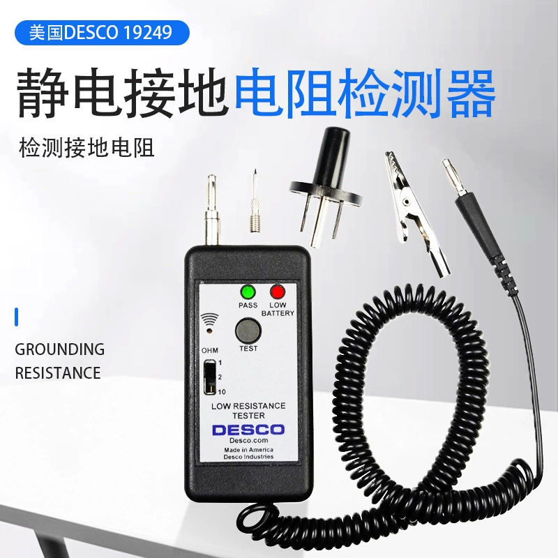 Детектор терминала заземления тестера сопротивления заземления американца ДЕСКО 19249 электростатический