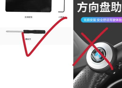 Sürətlər qutusu və əl tormozu başlıqları | 360-degree auxiliary labor-saving metal - booster-ball-accessories-with-bearings