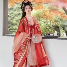 原创汉服女【小重山】重工刺绣大袖衫古装唐制红色齐胸诃子裙夏秋