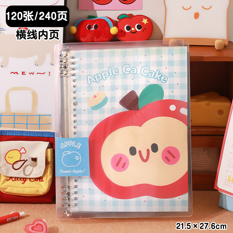 Libro de hojas sueltas de cáscara dura de Apple diario b5 bobina papelería de alto valor extraíble y hermoso cuaderno para estudiantes de primaria