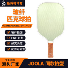 ���a���S����Amazonͬ������ƥ�����İ�߅�lPP��C�����w�Sƥ����