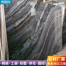 �Ͻ�ɳ��Ȼ����ʯ �����ɫʯ�����l�ӹ��h��̨�����^�T���e��