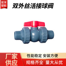 �p��z������y   �ԁ�ˮ�ܼ������y�T ���m�������y