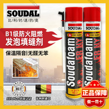 ԭ�b�M���ٵĊWB1��ĭ�z�l���z��p���T��������ȼ�۰��������Û