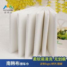 ���l���n���������Ƥ�uƤ����܇��¹ƤĨ����ˮ������ϴ܇ë��