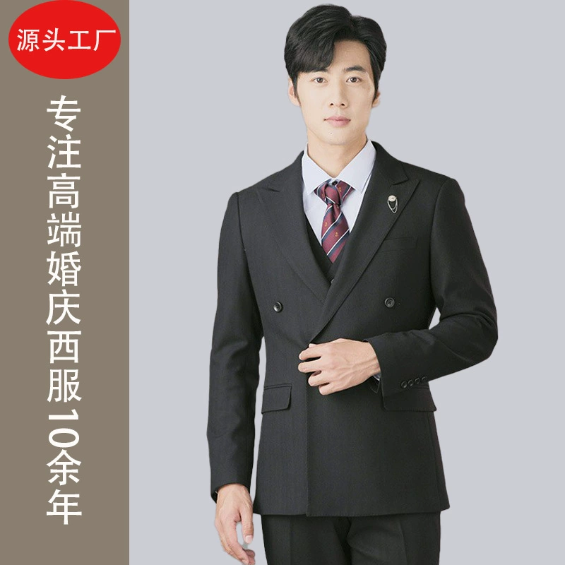 Костюм мужской костюм костюм жениха свадебное платье банкетный двубортный костюм мужской костюм