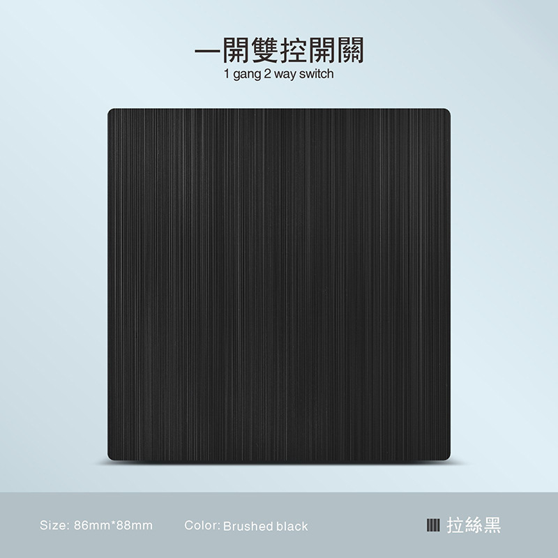 250V13A enchufe de pared oculto 20A aire acondicionado enchufe de panel de interruptor de cocina pinzado negro transfronterizo