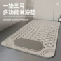 隔水厕所淋浴按摩脚垫
