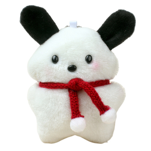 Pacha dog plush doll animal pendant doll keychain bag pendant cute doll machine plush toy