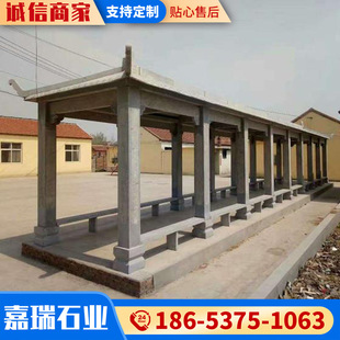 �S�ҹ�����ϼ�tʯ�񻨼��L�� ���@�V��С�^���^ʯ�^���� �L���b�