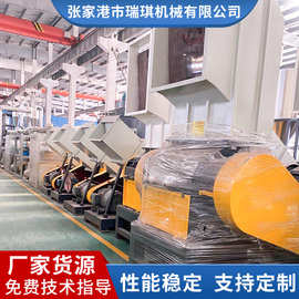 塑料粉碎机强力家用药材小型打料机工业pvc大型破碎机磨粉机