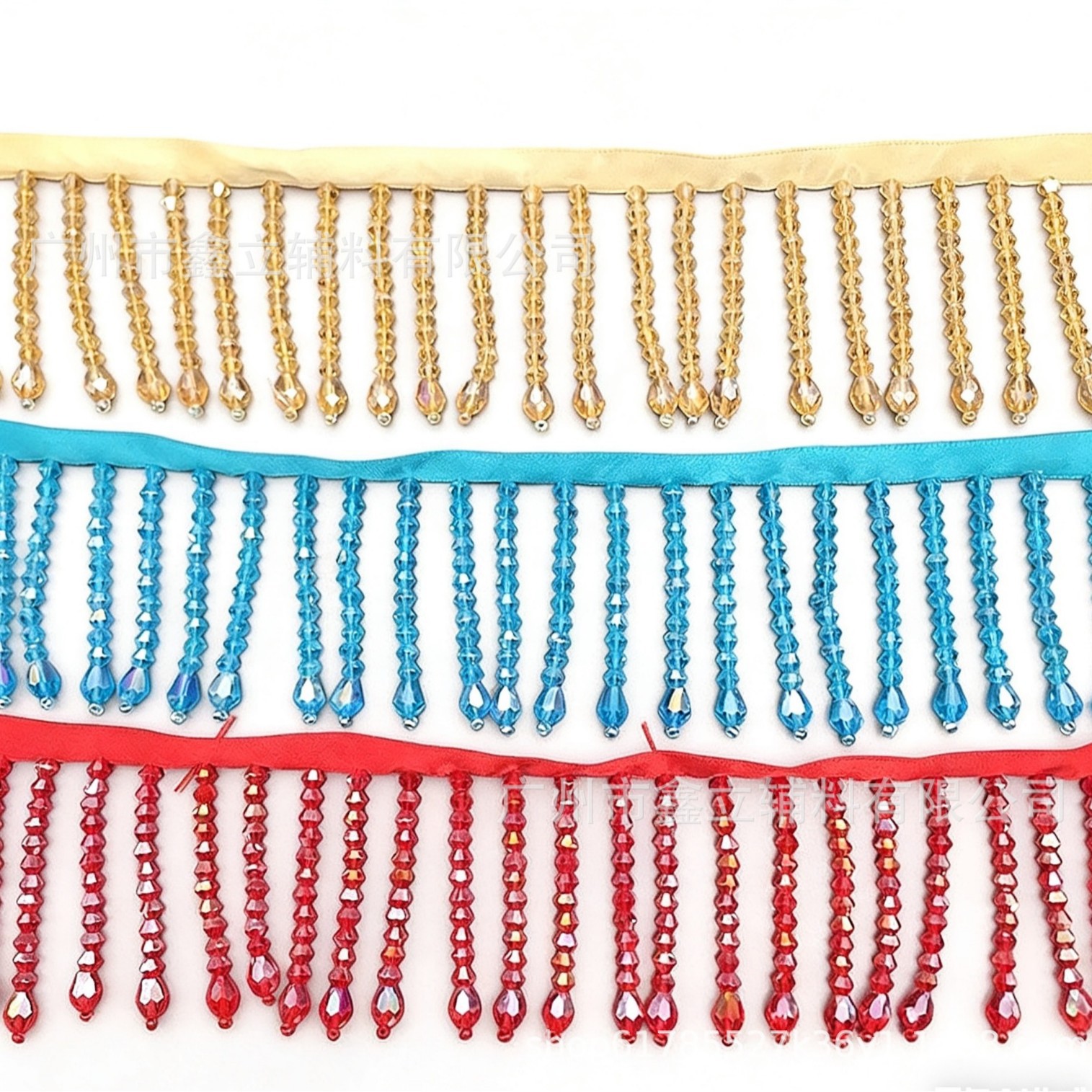 水晶排须花边重工丝带吊坠条码婚纱舞台服装裙边礼服汉服手工织带