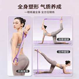 冰格;餐垫、杯垫;沐浴球浴擦