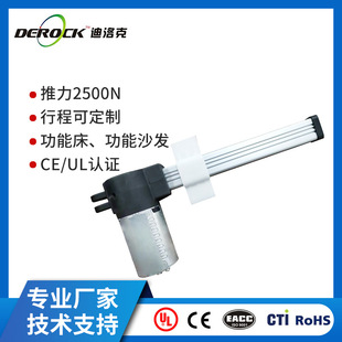 ����ֱ����ˢ늙C2500N�������ܴ�늄��ƗU����ɳ�l΢���ƄӗU