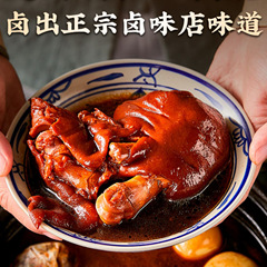 Manufacturer wholesale five-spice braised seasoning package for home stewed beef seasoning package restaurant braised chicken feet and duck neck seasoning braised pork