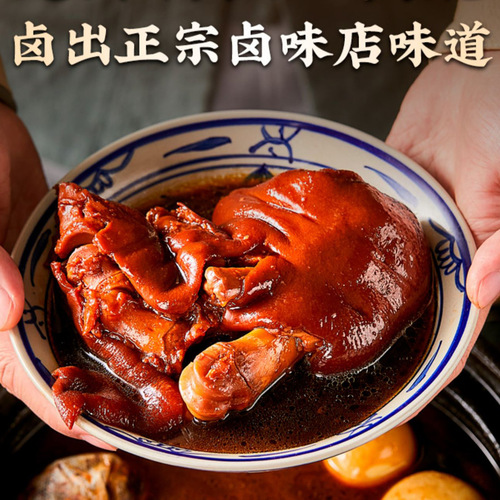 Manufacturer wholesale five-spice braised seasoning package for home stewed beef seasoning package restaurant braised chicken feet and duck neck seasoning braised pork